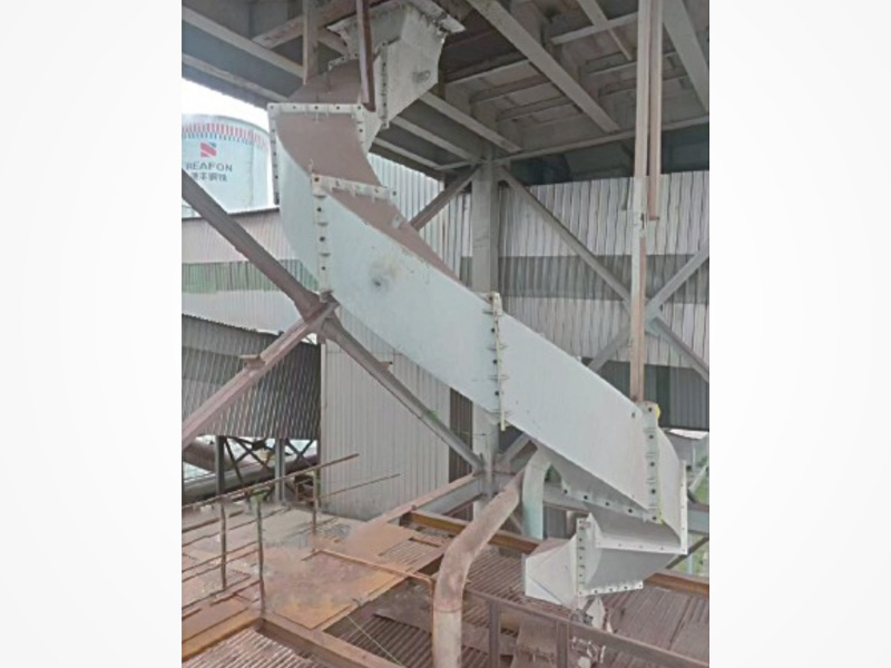 旋轉(zhuǎn)螺旋溜槽